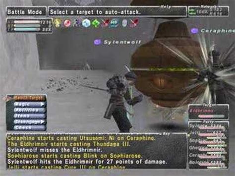 ffxi flash|black halo ffxi.